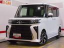 （福井県）の中古車