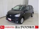 ＥＴＣ車載器　キーレス　ＡＢＳ　エアバック　点検記録簿付（富山県）の中古車