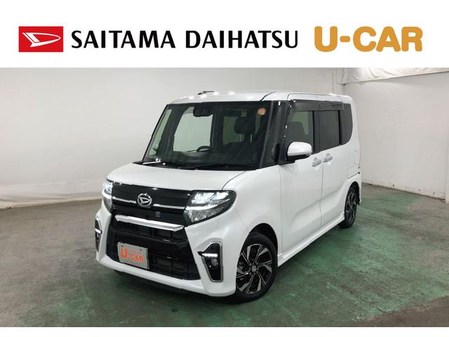 タントカスタムＸ　走行２７５７５キロ／純正ナビ／純正ドラレコ一年保証・走行距離無制限　走行２７５７５キロ　フルセグナビ　ブルートゥース　バックカメラ　ドラレコ　全周囲カメラ　クリアランスソナー　オートライト　ＬＥＤヘッドライト　シートヒーター　両側電動スライド（埼玉県）の中古車