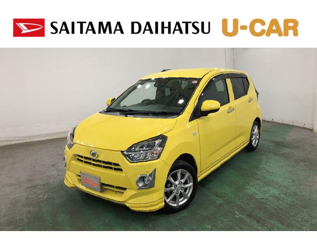 ミライースＧ　ＳＡIII　走行１２９１１キロ／純正ナビ／純正ドラレコ一年保証・走行距離無制限　走行距離１２９１１キロ　フルセグナビ　ブルートゥース　バックカメラ　ドラレコ　クリアランスソナー　オートライト　ＬＥＤヘッドライト　シートヒーター（埼玉県）の中古車