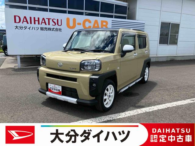 タフトＧ走行距離無制限１２ヶ月保証付き　スタイリッシュガラスルーフ　運転席シートヒーター　Ｂｌｕｅｔｏｏｔｈ対応　禁煙　ＵＳＢ接続　エコアイドル　Ｂカメラ　レーンキープアシスト　ナビ　ドライブレコーダー（大分県）の中古車