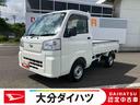 走行距離無制限１２ヶ月保証付き　点検記録簿　ワンオーナー車　レーンアシスト　デュアルエアバック　エコアイドル　衝突回避支援ブレーキ機能　オートライト　オートマチックハイビーム　４ＷＤ　横滑り防止（大分県）の中古車