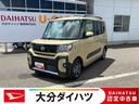 走行距離無制限１２ヶ月保証付き　シートＨ　誤発進抑制装置　ワンオーナー車　ＡＨＢ　禁煙　両側パワースライドドア　バックモニタ−　ＬＥＤライト　車線逸脱警報　キーレスキー　セキュリティ　オートライト（大分県）の中古車