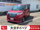 走行距離無制限１２ヶ月保証付き　オートマチックハイビーム　ＢＴ　両側自動ドア　ＵＳＢ　ＬＥＤ　ＤＶＤ再生　盗難防止装置　ＥＴＣ　禁煙車　ナビ　ドラレコ　キーレス　スマートキー　エコアイドル　点検記録簿（大分県）の中古車