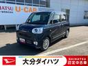 走行距離無制限１２ヶ月保証付き　ブルートゥース　ＩＳＴＯＰ　衝突軽減ブレーキ　ＬＥＤヘッド　シートヒーター　両側オートスライドドア　Ｂカメラ　オートライト　ＵＳＢポート　ミュージックプレイヤー接続可（大分県）の中古車
