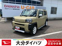  (和歌山県)