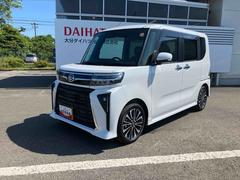  (大分県)