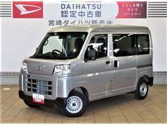  (宮崎県)