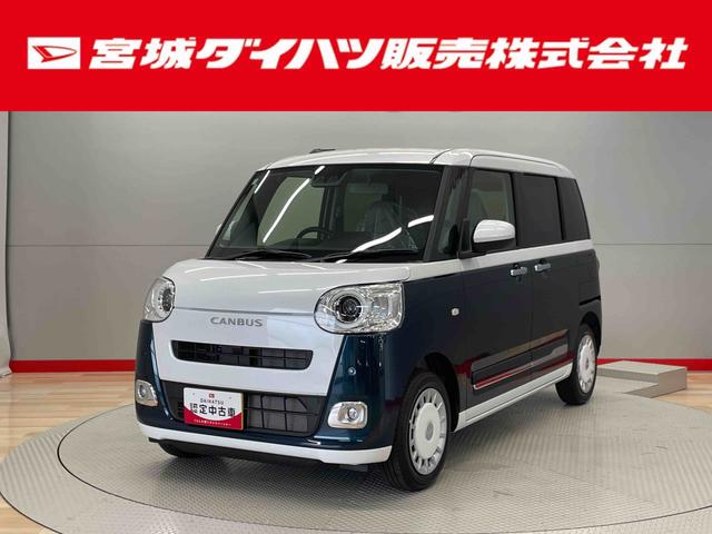 ムーヴキャンバスストライプスＧ（宮城県）の中古車