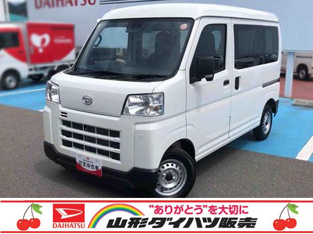 ハイゼットカーゴＤＸ　４ＷＤ　走行距離２４５４ｋｍ・ＡＭ／ＦＭラジオ４ＷＤ　スマートアシスト　ＡＭ／ＦＭラジオ　キーレスエントリー　マニュアルエアコン　コーナーセンサー　アイドリングストップ（山形県）の中古車