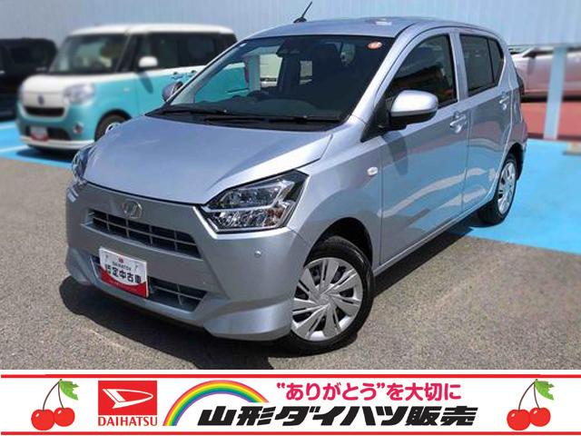 ミライースＸ　ＳＡIII　４ＷＤ　走行距離２４１９ｋｍ４ＷＤ　スマートアシスト　１４インチフルホイールキャップ　マニュアルエアコン　キーレスエントリー　コーナーセンサー　セパレートシート（山形県）の中古車