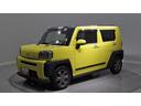 （岩手県）の中古車