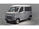 （岩手県）の中古車
