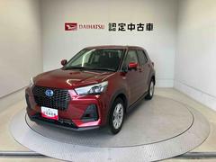  (熊本県)