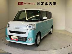  (熊本県)