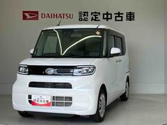  (熊本県)