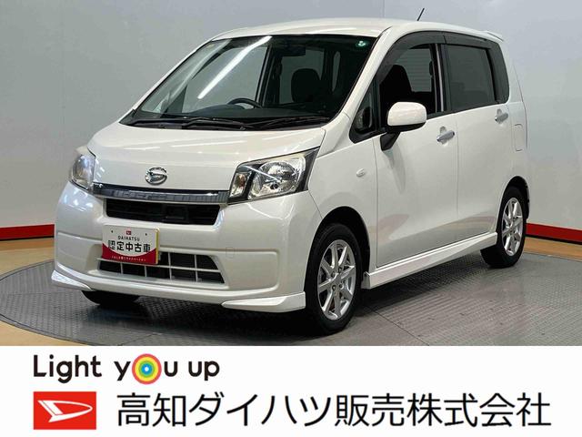 ムーヴＬ　ＶＳＵＳＢ入力端子　ＣＤチューナー　衝突被害軽減システム（高知県）の中古車