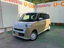 （沖縄県）の中古車