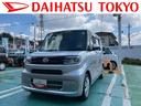 保証　まごころ保証　１年間・走行距離無制限付き　バックカメラ　ビルトインＥＴＣ　ＬＥＤヘッドランプ　左側パワースライドドア　前席シートヒーター　オートライト　オートエアコン　キーフリーキー２個（東京都）の中古車