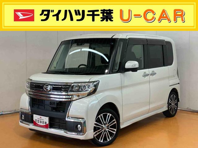 タントカスタムＲＳ　トップエディションＳＡIIターボエンジン　ＥＴＣ　１５インチアルミ　バックカメラ　両側電動スライドドア　ＬＥＤヘッドライト＆フォグランプ　クリアテールランプ　プッシュボタンスターター　横滑り防止装置　衝突被害軽減ブレーキ（千葉県）の中古車