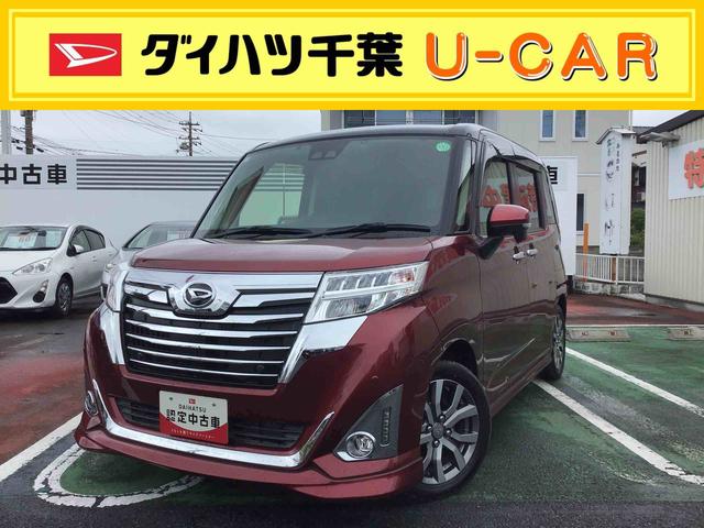トールカスタムＧ　ターボ　ＳＡIIIツートンカラー！　９インチフルセグナビ・バックカメラ・ＥＴＣ・ドラレコ付き（千葉県）の中古車