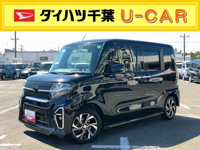 タントカスタムＸセレクション９型ナビ・ＴＶ・ＤＶＤ・ＵＳＢ・ＢＴ　Ｂカメラ　ドラレコ　ＥＴＣ　衝突被害軽減ブレーキ　ＬＥＤヘッドライト＆フォグ　ＡＤＢ　オートライト　前後コーナーセンサー　シートヒーター　アルミホイール（千葉県）の中古車