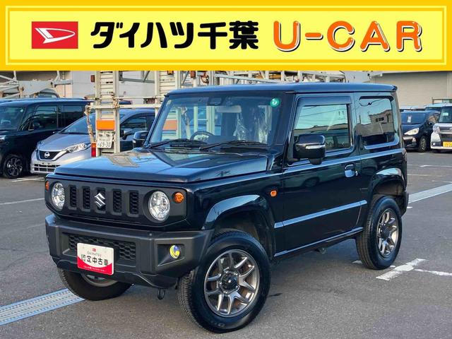 ジムニーＸＣナビ／ＤＴＶ／ＢＴ／ＤＩＳＣ　ＥＴＣ　クルコン　ＬＥＤヘッドランプ／ヘッドランプウォッシャー　フォグランプ　ドアミラーターンランプ　前席シートヒーター　スマートキー／プッシュボタンスタート（千葉県）の中古車