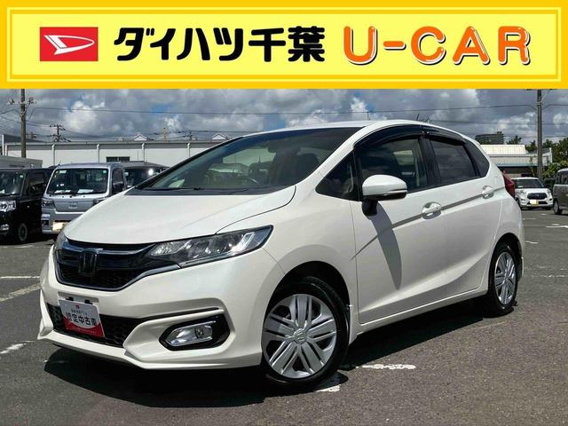 フィット１３Ｇ・Ｌ　ホンダセンシング８型ナビ・ＴＶ・ＢＴ・ＤＶＤ・ＵＳＢ　バックカメラ　ドラレコ　ＥＴＣ　シティブレーキ　ＬＥＤヘッドライト　クルーズコントロール　オートライト　ハーフシェイドガラス　サイドエアバッグ　カーテンエアバッグ（千葉県）の中古車