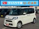 純正ナビ／ＤＴＶ／ＢＴ／ＤＩＳＣ／ＵＳＢ／全周囲モニター　ＥＴＣ　両側パワースライドドア　ロービームＬＥＤヘッドランプ　運転席シートヒーター　リア障害物センサー　衝突被害軽減ブレーキ（千葉県）の中古車