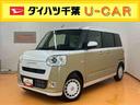 パイオニア製バックカメラ連動フルセグナビ　ブルートゥース対応　置きラクボックス　ホットカップホルダー　オートライト　オートハイビーム　前席シートヒーター　　ホールド機能付き電動パーキングブレーキ（千葉県）の中古車