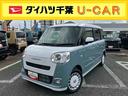 社外７インチナビ／バックカメラ／ステアリングスイッチ／左右シートヒーター／電動パーキングブレーキ／運転席上下アジャスター／左右パワースライドドア／キーフリーシステム／アイドリングストップレス（千葉県）の中古車