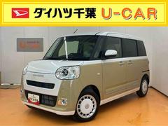  (千葉県)