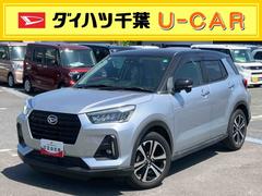  (千葉県)