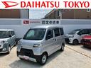 保証　まごころ保証　１年間・走行距離無制限付き　キーレスエントリー　５速マニュアル車　ＥＴＣ車載器　リヤベンチシート　前席パワーウインドウ　オーバーヘッドシェルフ（東京都）の中古車