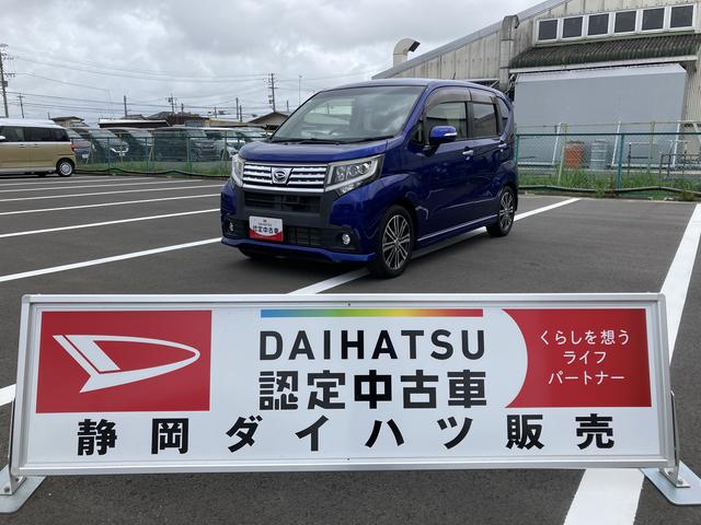 ムーヴカスタム　ＲＳ　ＳＡＬＥＤヘッドライト　１５インチアルミホイール　キーフリーシステム　チルトステアリング　ＵＶカットガラス　運転席シートリフター　キーフリーシステム　プッシュボタンスタート（静岡県）の中古車