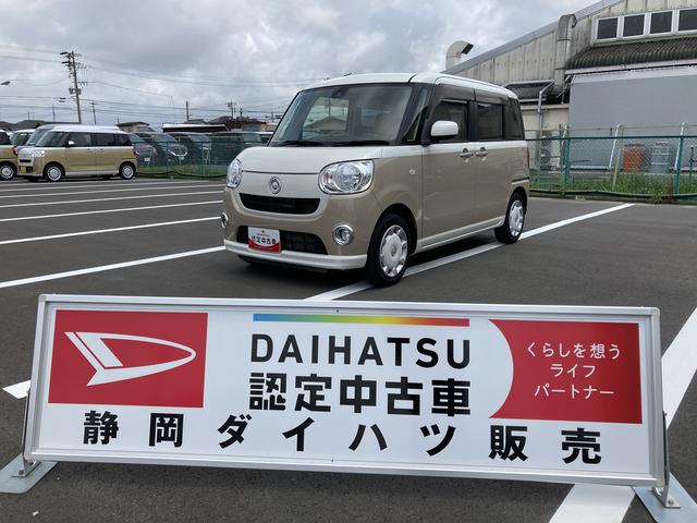 ムーヴキャンバスＸ　ＳＡII（静岡県）の中古車