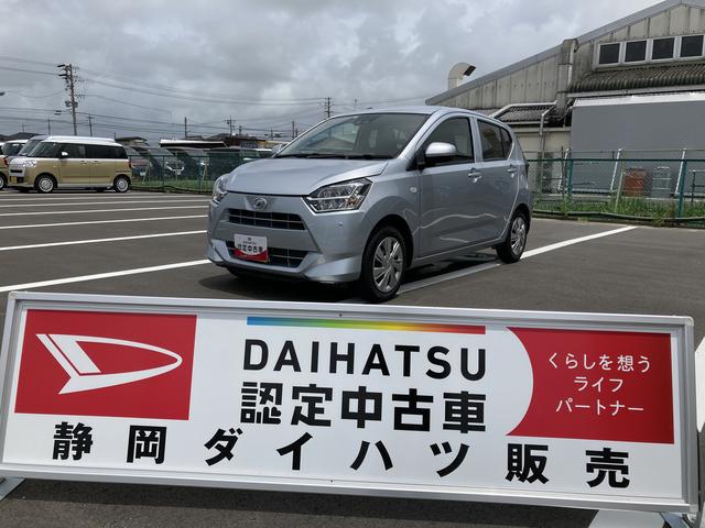 ミライースＸ　ＳＡIII１４インチフルホイールキャップ　ＬＥＤヘッドランプ　電動格納式（カラード）ドアミラー　自発光式デジタルメーターブルーイルミネーションメーター　マニュアルエアコン（ダイヤル式）　キーレスエントリー（静岡県）の中古車