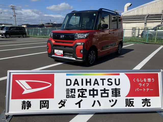 タントファンクロス１４インチアルミホイール　大型エアロバンパー　フルＬＥＤヘッドランプ　オート格納式カラードドアミラー　両側パワースライドドア　キーフリーシステム　プッシュボタンスタート（静岡県）の中古車