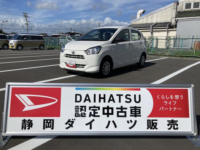 ミライースＬ　ＳＡIII１３インチフルホイールキャップ　マルチリフレクターハロゲンヘッドランプ　可倒式ドアミラー　自発光式デジタルメーターアンバーイルミネーションメーター　マニュアルエアコン（ダイヤル式）　キーレスエントリー（静岡県）の中古車