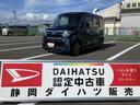 １５インチアルミホイール　キーフリーシステム　プッシュボタンスタート　オートエアコン（プッシュ式）　フルＬＥＤヘッドランプ　オート格納式カラードドアミラー　本革巻ステアリングホイール（静岡県）の中古車