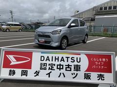  (静岡県)