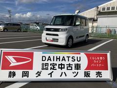  (静岡県)