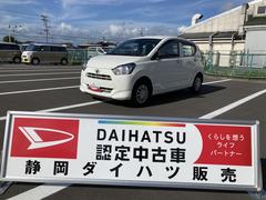  (静岡県)