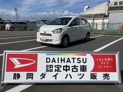 (静岡県)
