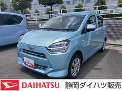  (静岡県)