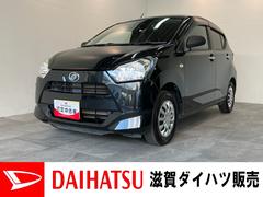  (滋賀県)