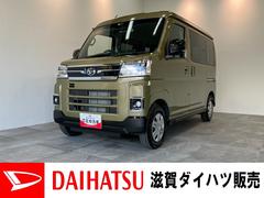  (滋賀県)