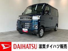  (滋賀県)