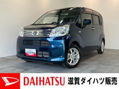  (滋賀県)