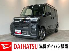  (滋賀県)